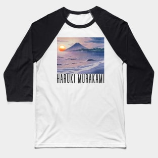 Haruki Murakami 村上 春樹 / Retro Fan Art Design Baseball T-Shirt